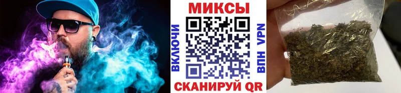 БУТИРАТ оксибутират  Юрга 