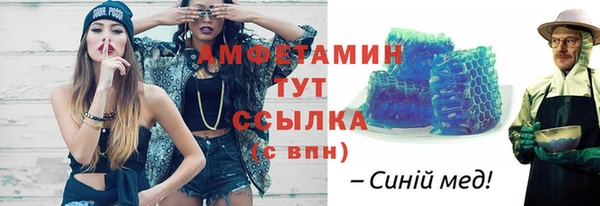 СК Абинск