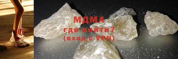 мдпв Абдулино