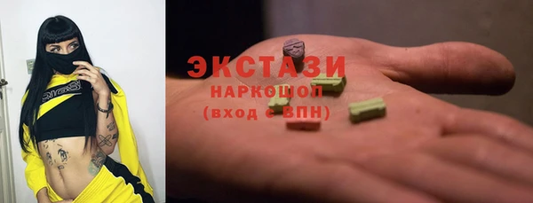 MDMA Алзамай