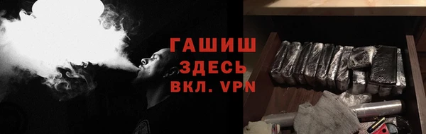 СК Абинск