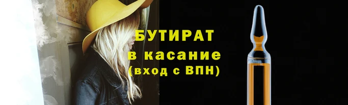 СК Абинск