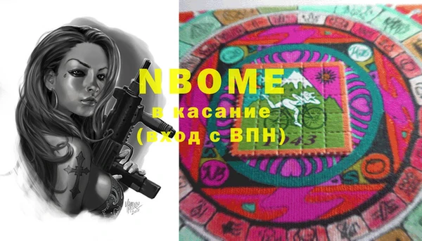 мдпв Абдулино