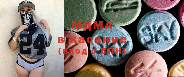 СК Абинск