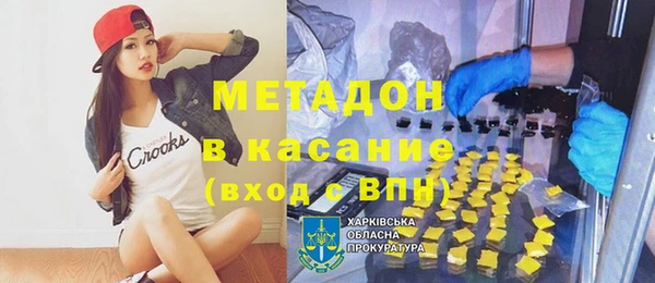 СК Абинск