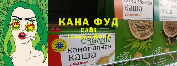 СК Абинск