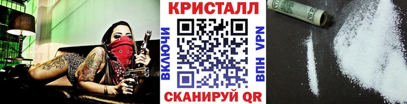 сколько стоит  Юрга  mega вход  МЕТАМФЕТАМИН мет 