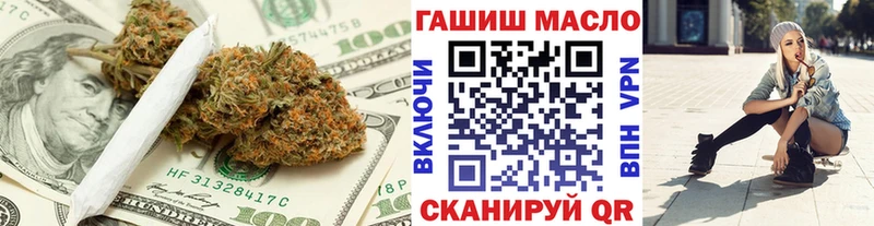 kraken как войти  Юрга  ТГК концентрат 